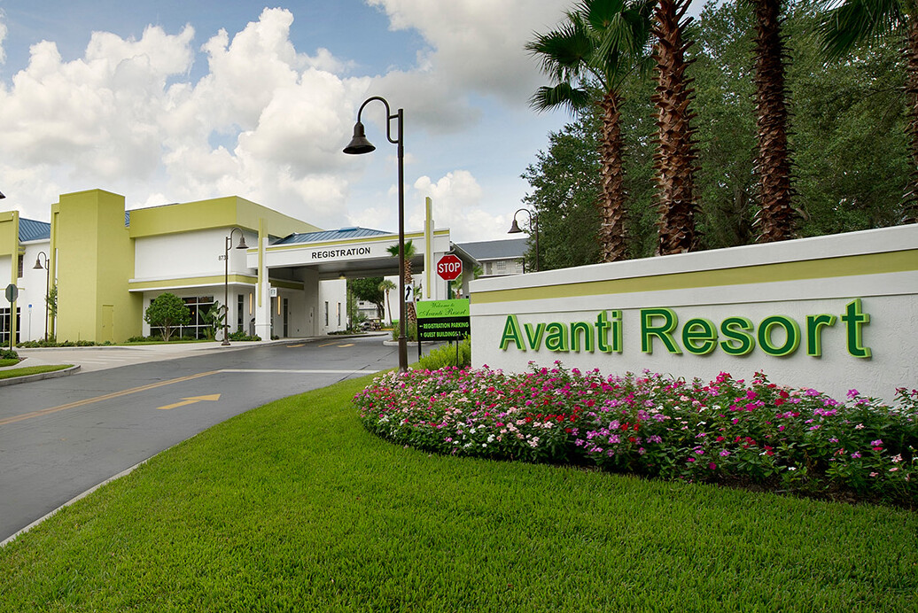 Orlando Resort Photos the Avanti International Resort